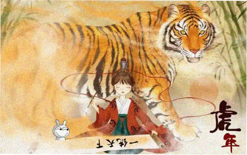 恋爱舞台漫画主视觉横幅 舞台追光与红色幕布